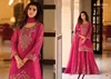 Ruvikaa By Lily And Lali Silk With Embroidery Work Plazzo Suits